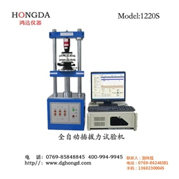 东莞供应卧式插拔力机|插拔力|鸿达测量仪器(查看)