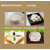 山东青岛豆腐机厂家 花生豆腐机器设备 花生豆腐机操作方法缩略图4
