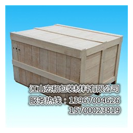 宏和包装(图)_木制包装箱_木制包装箱