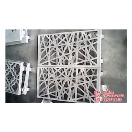 天津镂空铝雕刻板|贝力特装饰材料|镂空铝雕刻板厂家