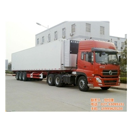 路安通供应链管理(图)|武汉到上海货物运输|货物运输