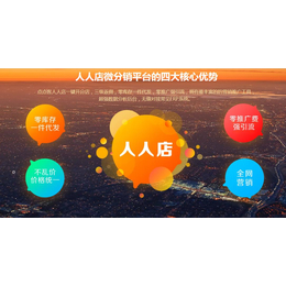 郑州点点客小程序荣获2016中国年度影响力品牌称号