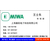 供应日本原装进口美和品牌MIWA OPJ静音门锁缩略图4