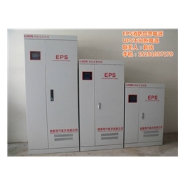 eps应急电源生产厂家、长武eps应急电源、山特电源设备
