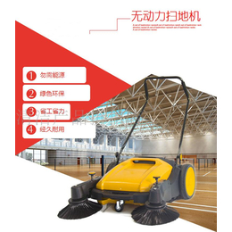 保洁公司地面清扫用手推式无动力扫地机凯达仕YC-WD900