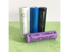 18650锂电池-75011.jpg