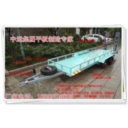 吉林省平板拖车厂家定制工业用尾板牵引平板拖车简介