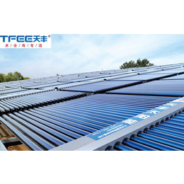 天丰太阳能_东营区太阳能热水工程_太阳能热水工程安装