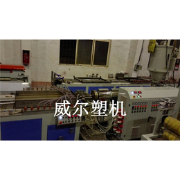 生物填料生产线生产厂家_青岛威尔塑机_生物填料设备