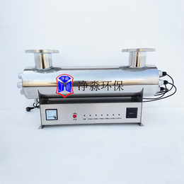 JM-UVC-900原水处理紫外线消毒器