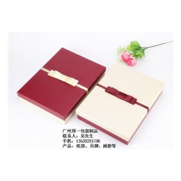 汕头*纸盒,*纸盒设计加工,广州邦一品质保证