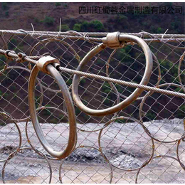 贵州边坡防护网 边坡防护网厂家
