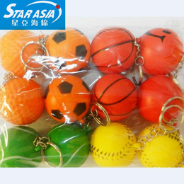 彩色PU棒球 印刷LOGO儿童玩具PU发泡球 减压球品质保障
