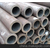 聊城无缝钢管厂家销售可定制各种规格无缝管缩略图1