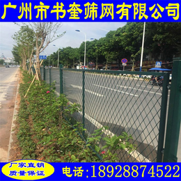 惠州养殖用 围栏网_养殖用 围栏网规格_安平筛网厂