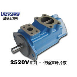 VICKERS液压油泵2520V-21A5-1CC-22R