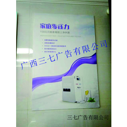 南宁日历 书刊杂志手提袋印刷包装 来电优惠缩略图
