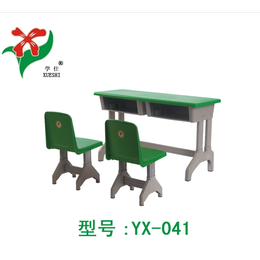 哈尔滨塑钢课桌椅 学生课桌椅 学前班双人课桌椅