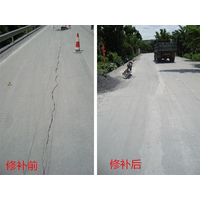 高速公路水泥路面裂缝如何处理