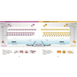 济南自动晾衣架_山东自动晾衣架_【鸿祥智能】