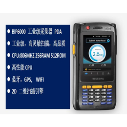 GPS手簿RTK手簿CORS适用于南方华测中海达华星海星达