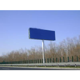 日兰高速公路单立柱广告牌