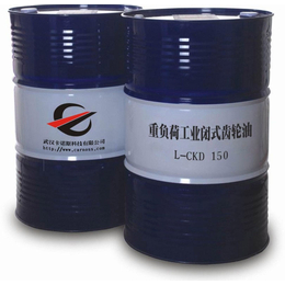 湖北润滑油厂家供应得拜牌L-CKD150重负荷工业闭式齿轮油