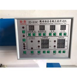 全自动折边机胶粒_钜登(在线咨询)_潮州全自动折边机