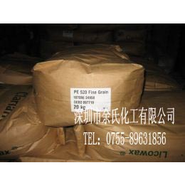 华南总代理 科莱恩PE520蜡粉 原装进口