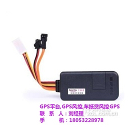 汽车GPS*厂家_GPS*_百特*(查看)