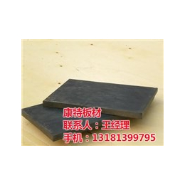 花岗岩铸石板,康特板材(在线咨询),武汉铸石板