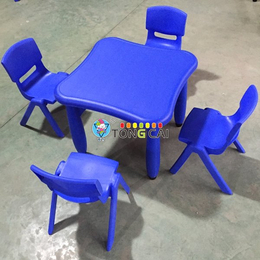 TC-0804 塑料方形花边桌