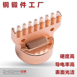 浙江紫铜锻造公司 锻造铜 管件 截止阀的工艺方法兆东机械