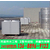 东莞空气能热泵热水器加工 空气能热水器生产安装缩略图1
