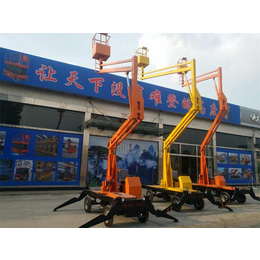 天津15米曲臂式升降机生产厂家