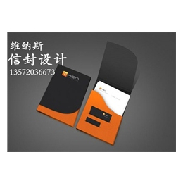 设计公司(图)|展架设计|设计