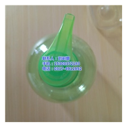 塑料瓶批发|盛淼塑料|塑料瓶