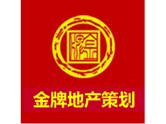 公司相册