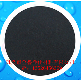 萧山印染行业中金誉粉状活性炭是常用的脱色剂