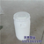 槐荫区塑料桶,天齐塑业,30升化工塑料桶缩略图1