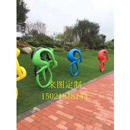 南京玻璃钢雕塑公司订制抽象景观雕塑户外草坪彩绘雕塑