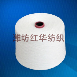 T80C20 24S 环锭纺涤棉纱24支厂家价格