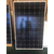 太阳能电池组件回收,缘顾新能源(在线咨询),组件缩略图1
