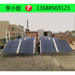 东莞工厂宿舍太阳能热水器加工