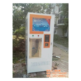 西菱电器(图),龙辉自动售水机多少钱,自动售水机