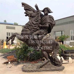 宁夏广场铜雕、恒保发铸铜雕塑厂、广场铜雕铸造厂