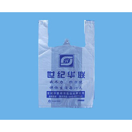 赤水市塑料袋,贵阳雅琪,塑料袋订购