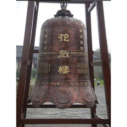 恒保发铜钟生产厂(多图)、大型铜钟2米多重、上海大型铜钟