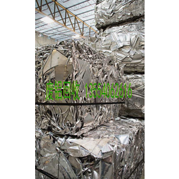 废铁废铝回收|江汉废铝回收|中环鑫盛回收(查看)