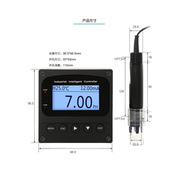 PH计_杭州米科传感技术有限公司_PH计厂